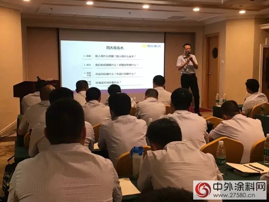 在前行，再前行——經典品牌2017年年中會(hui) 議暨團隊拓展活動圓滿結束
