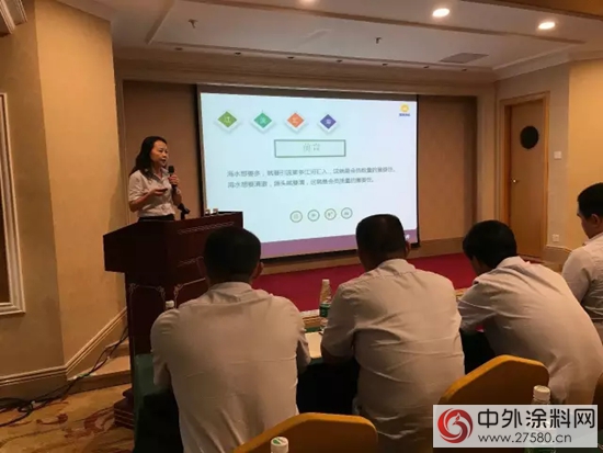 在前行，再前行——經典品牌2017年年中會(hui) 議暨團隊拓展活動圓滿結束