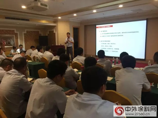 在前行，再前行——經典品牌2017年年中會(hui) 議暨團隊拓展活動圓滿結束