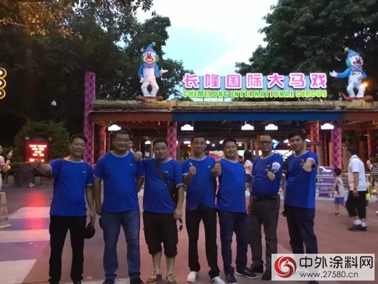 在前行，再前行——經典品牌2017年年中會議暨團隊拓展活動圓滿結束