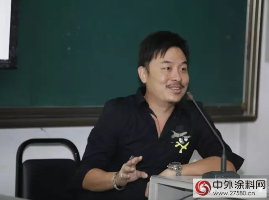 探求藝術生活，締造夢想王國——2017立邦·iColor“未來之星”青年設計師大賽夏令營成都站收官
