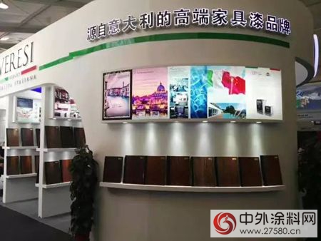 巴德士人，同進步，共發展！