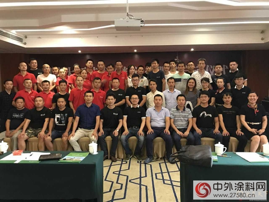 現代大師藝術塗料運營服務啟動儀式在湘潭順利召開