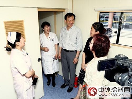 葉氏化工流動眼科手術車再次出動 紫荊花新品漆“為(wei) 愛重塗”"123037"