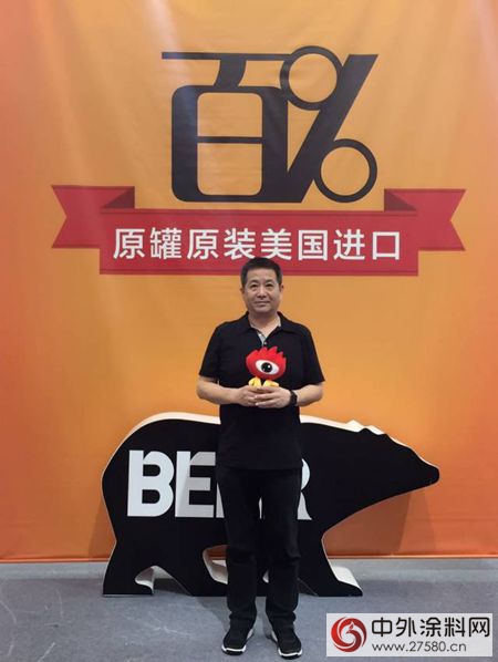 消費升級，讓Behr百色熊在華業(ye) 績逐年大增