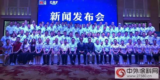長潤發邀請意大利水性專(zhuan) 家佩奇加盟
