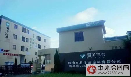 君子蘭(lan) 2017年上半年銷售額預估同比增長約20%