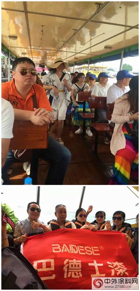 輕鬆之旅，學習(xi) 之旅——記吉安巴德士優(you) 秀經銷商三地遊