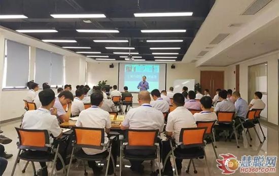 決戰2017·砥礪前行 依來德2017年中總結大會圓滿結束