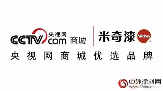 米奇漆《我的前半生》：不畏將來！"
123092"