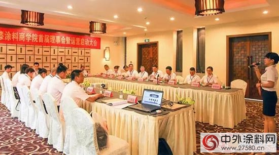 米奇漆《我的前半生》：不畏將來！"123092"