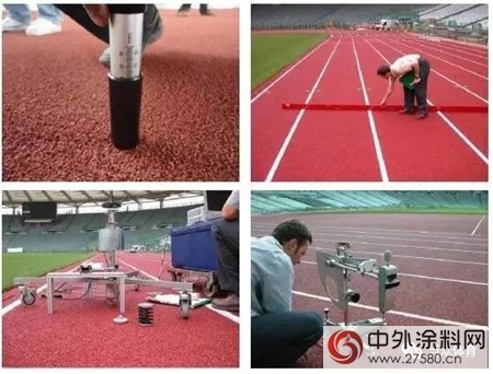 西安體(ti) 育學院塑膠跑道鋪設紀實 | 巴斯夫品質"123096"