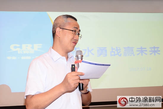 長潤發邀請意大利水性專(zhuan) 家佩奇加盟