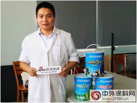 海藻泥3代牆麵漆測評，讓追求完美的你無可挑剔