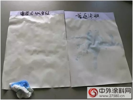 海藻泥3代牆麵漆測評，讓追求完美的你無可挑剔