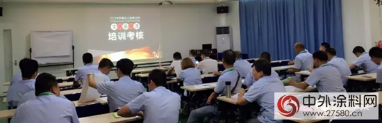 為期6天的健康蘋果文化藝術水漆培訓