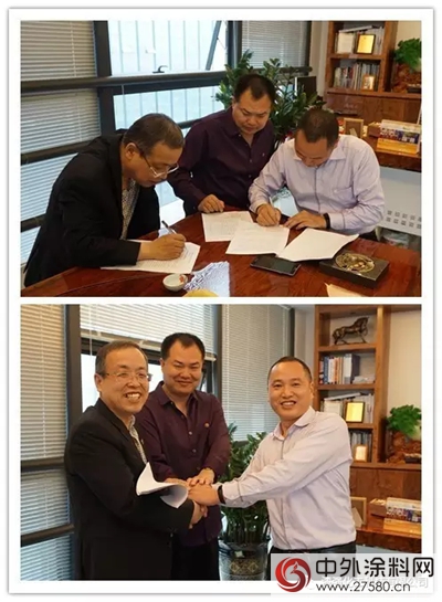 漆強化工任命馬金昌為(wei) 直銷部部長"123125"