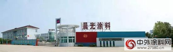 秣馬厲兵 啟動有溫度的黑科技——晨光塗料繆國元董事長訪談錄