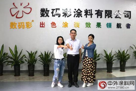 展會(hui) 後續升溫，數碼彩產(chan) 品遠銷多國