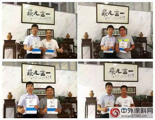 數碼彩建博會(hui) 後續加盟爆棚，1周簽約15位客戶！