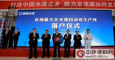 水漆技術不斷完善 加速油漆退市節奏"123186"