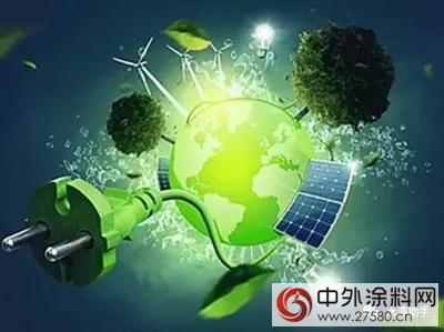 水性工業(ye) 漆能有效促進風電設備綠色環保"123200"