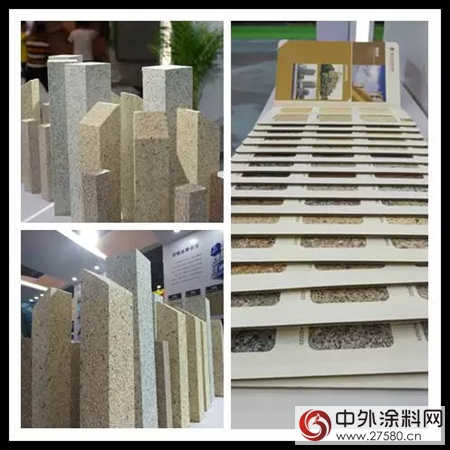 嘉寶莉工程漆驚豔亮相鄭州國際地產(chan) 采購大會(hui) ！