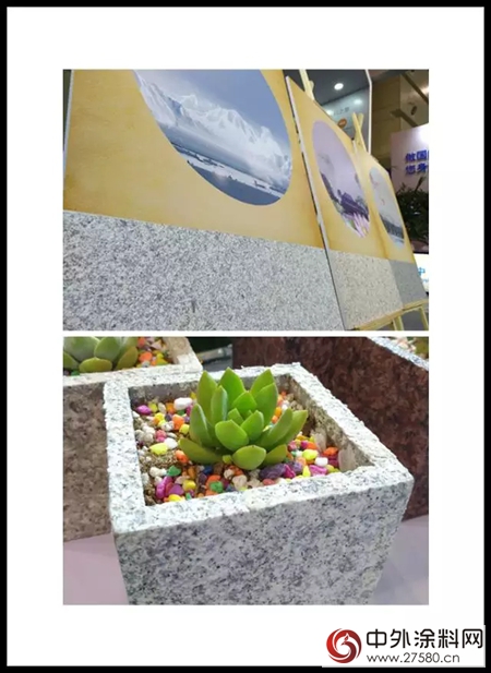 嘉寶莉工程漆驚豔亮相鄭州國際地產(chan) 采購大會(hui) ！