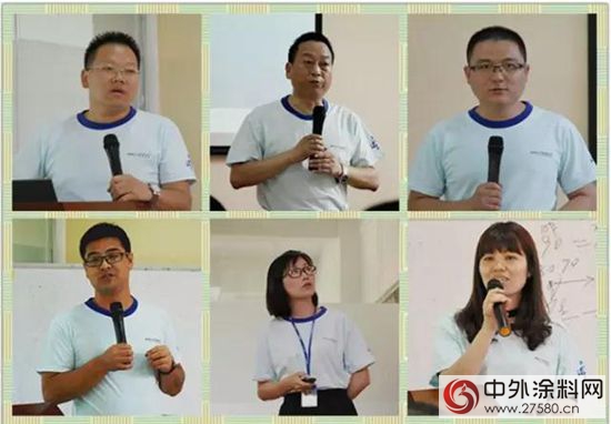 美塗士家具漆年中總結會(hui) 議盛大召開！"123212"