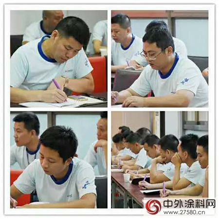 美塗士家具漆年中總結會(hui) 議盛大召開！"123212"