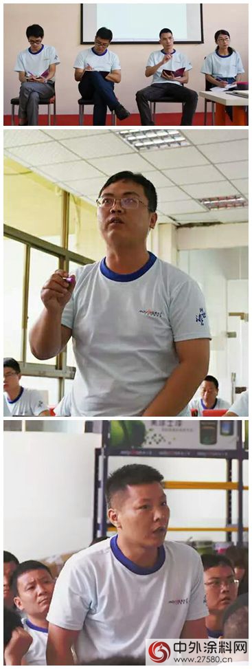 美塗士家具漆年中總結會(hui) 議盛大召開！"123212"