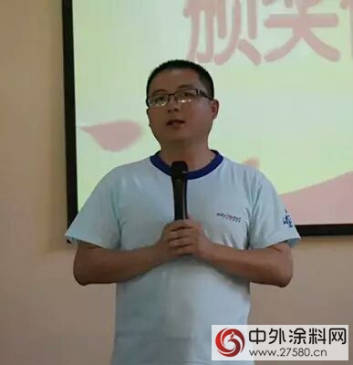 美塗士家具漆年中總結會(hui) 議盛大召開！"123212"