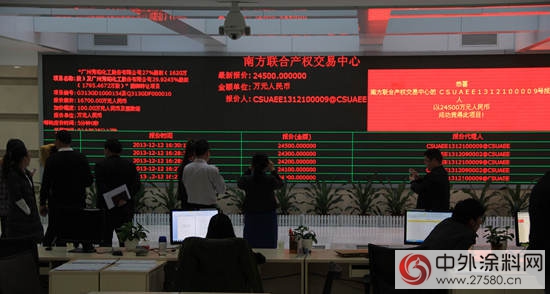 塗料行業(ye) 首場網絡競購案的又一贏“嘉”