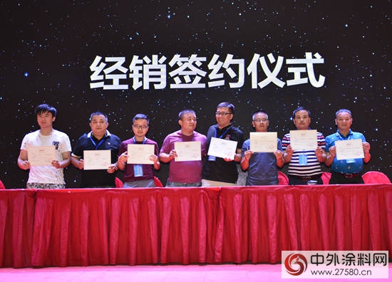 塗料行業(ye) 首場網絡競購案的又一贏“嘉”