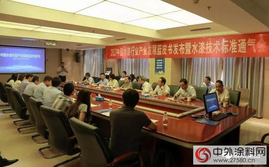 “油轉水”大潮來襲 家具行業(ye) 轉型引關(guan) 注"123237"