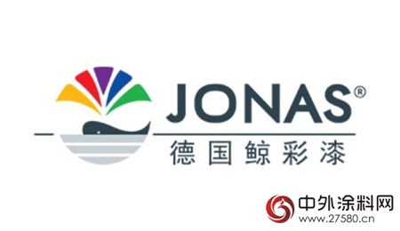 眼見為實 中國區合作商赴歐洲參觀德國鯨彩漆工廠
