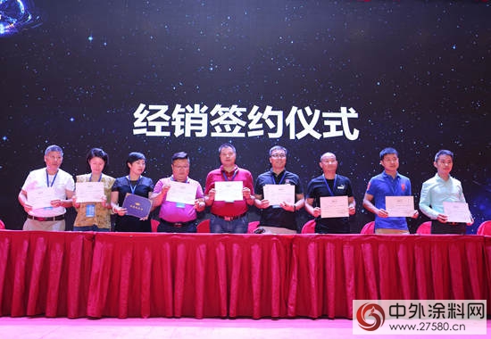 嘉寶莉征戰地坪漆 王者李賚周卷土重來