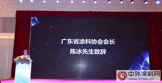 嘉寶莉征戰地坪漆 王者李賚周卷土重來
