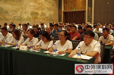 名士達家具漆2017年中全國戰略研討會(hui) 圓滿舉(ju) 行！