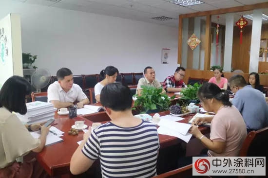 順德塗料商會(hui) 迎社會(hui) 組織等級評估工作