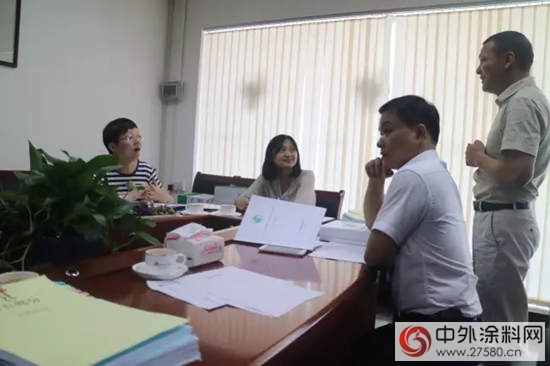 順德塗料商會(hui) 迎社會(hui) 組織等級評估工作