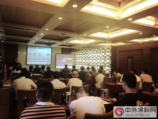 佐敦舉(ju) 辦交流會(hui) 探討耐高溫防腐防火塗料解決(jue) 方案"123281"