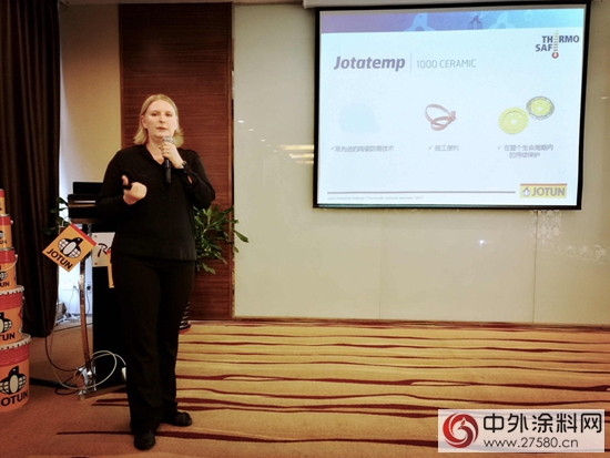 佐敦舉(ju) 辦交流會(hui) 探討耐高溫防腐防火塗料解決(jue) 方案"123281"