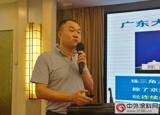 舉(ju) 行voc治理技術研討會(hui)  廣東(dong) 塗協幫企業(ye) 渡環保難關(guan) 