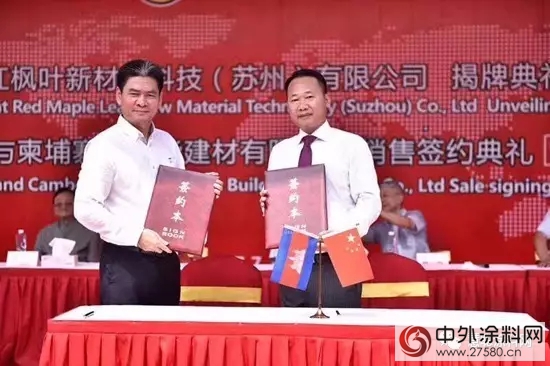 蟄伏三年後：大象漆走出陰影 迎來新生