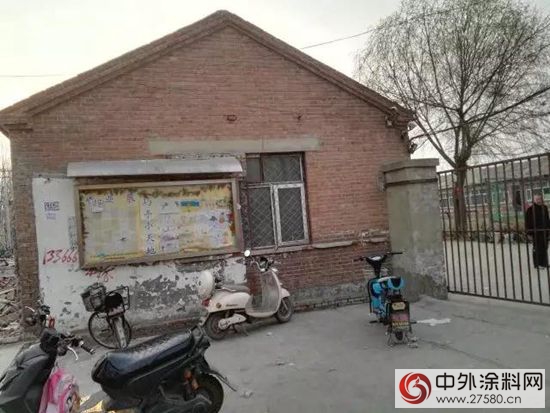 情係燕京小天鵝公益小學 立邦接力華夏幸福為(wei) 愛刷新保護力"123319"