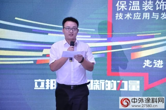 全國之行第十站 立邦綠建•無憂之旅走進武漢"123329"