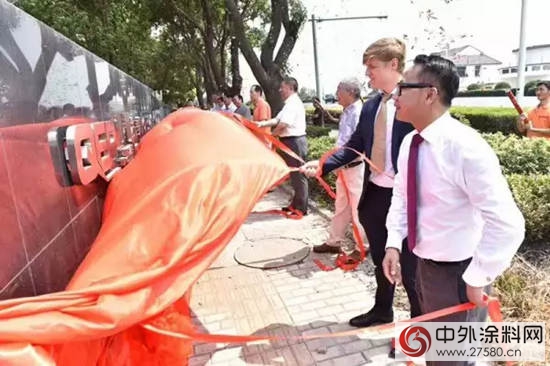 大象紅楓葉揭牌典禮在蘇州隆重舉行"
123348"