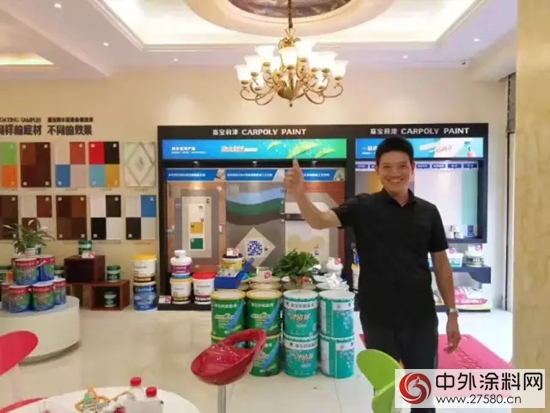 會(hui) 員交流會(hui) 助力嘉寶莉漆零碳館衢州開業(ye) "123355"