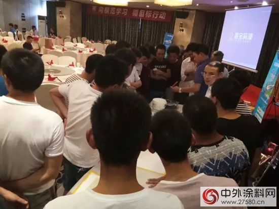 會(hui) 員交流會(hui) 助力嘉寶莉漆零碳館衢州開業(ye) "123355"